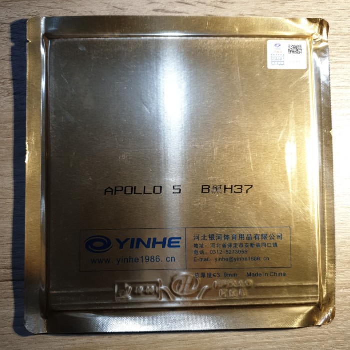 SinTShop- Yinhe Apollo 5