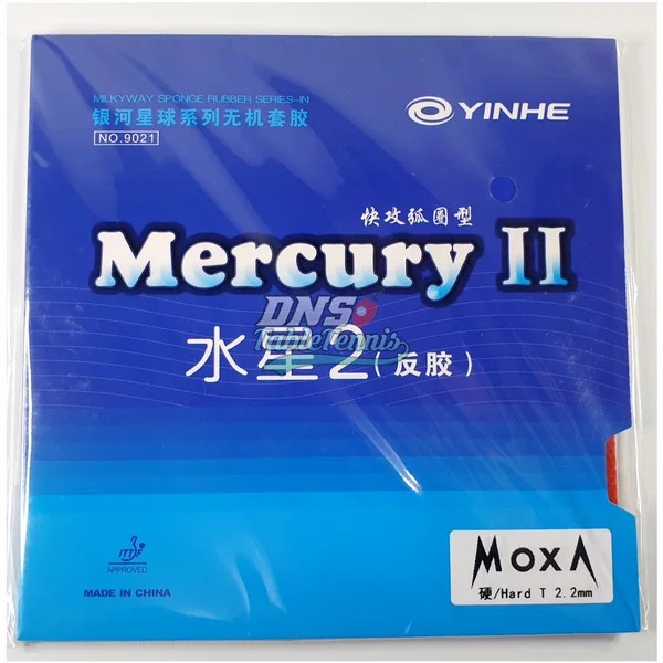 SinTShop- Yinhe Mercury II Hard Sponge - Rubber Karet Pingpong Bet Tenis Meja