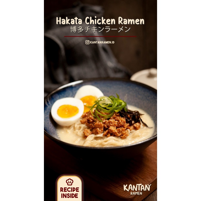 

Kantan Ramen Pack ( 6 Kantan Instant Seasoning ) High Quality
