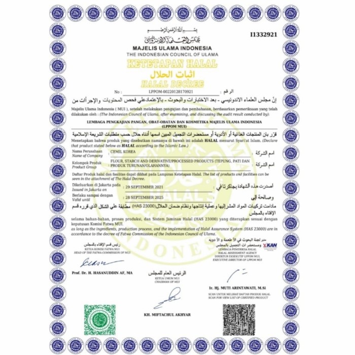 

JTTOP" ODENG/ EOMUK KOTAK 1KG MAKANAN CEMILAN/ CEMIL KOREA