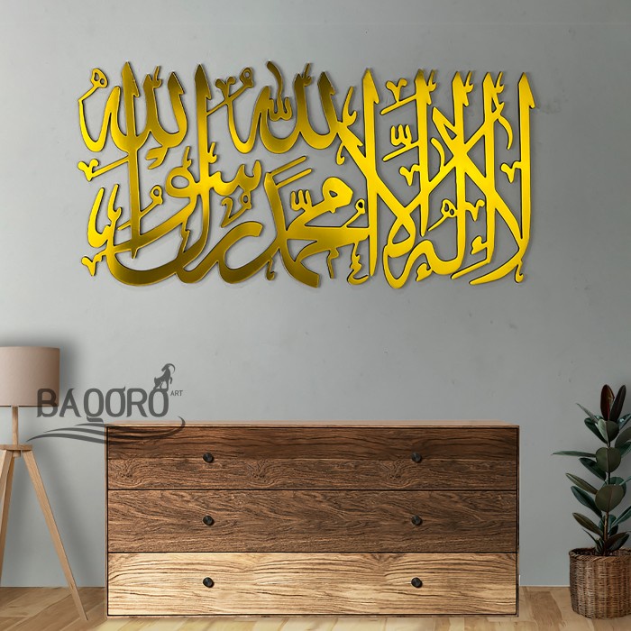 

PRODUK TERBATAS KALIGRAFI AKRILIK TAUHID LAILAHAILALLAH HIASAN RUANG TAMU DAN MUSHOLLA
