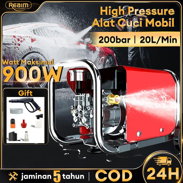 REAIM Alat Cuci Motor 200Bar, High Pressure Cleaner, Jet Cleaner Mobil, Mesin Cuci Mobil, Alat
