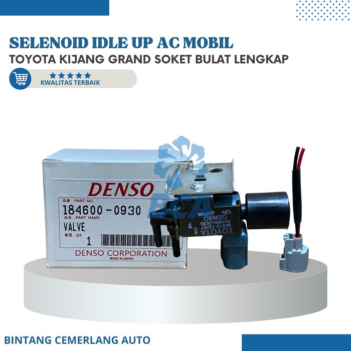 JAYAmart- Selenoid Idle Up Ac Mobil Toyota Kijang Grand SOKET BULAT LENGKAP