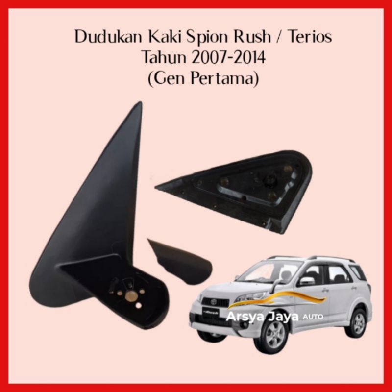 Dudukan Spion / Kaki Spion Rush & Terios thun 2007-2014