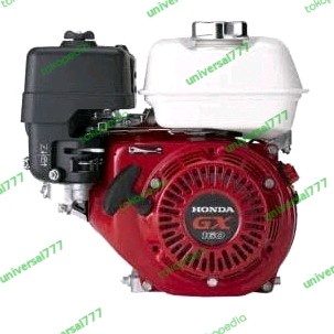 Stang Gas GX160 GX 160