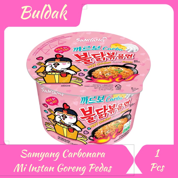 

Sale Terbatas Samyang Carbonara Buldak Cup Spicy Hot Chicken Ramen Harga Termurah Aman