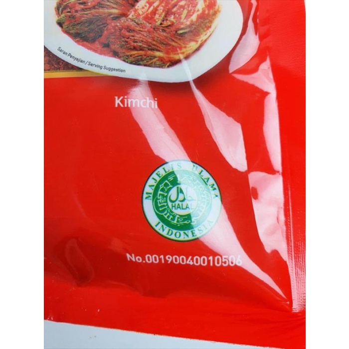 

BARANG TERLARIS GOCHUGARU KASAR KOREA 1 KG / BUBUK CABE KOREA JINYOUNG UNTUK KIMCHI