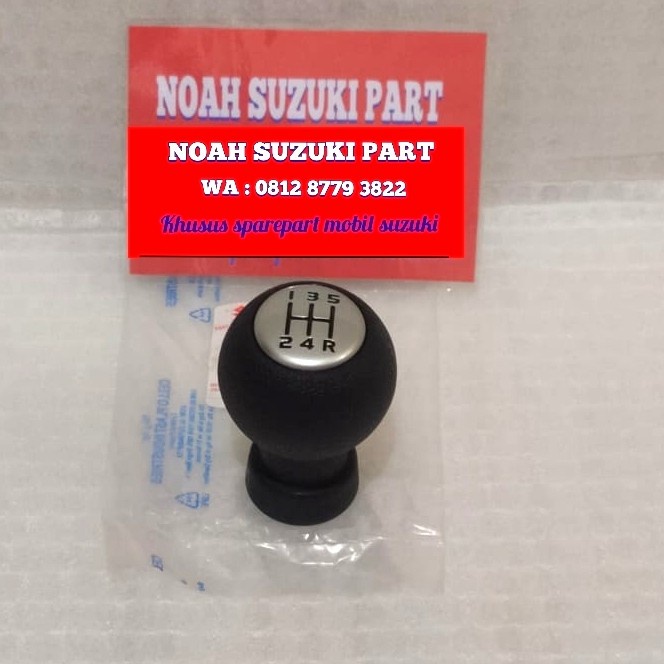Shift Knop Perseneling Suzuki Swift Manual Kode 052