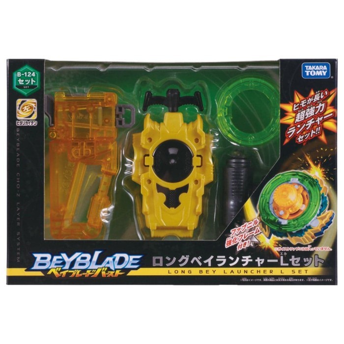 Takara Tomy, Beyblade Burst B-124 Long Bey Launcher L Set
