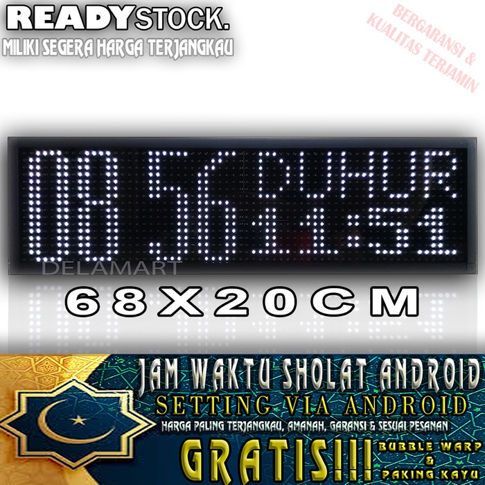 New- Jam Sholat Masjid Setting Android