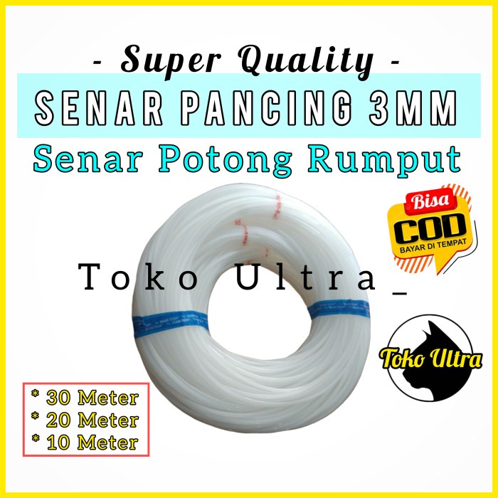 SENAR PANCING 3MM (50 METER) SENAR POTONG RUMPUT SENAR 3 MILI