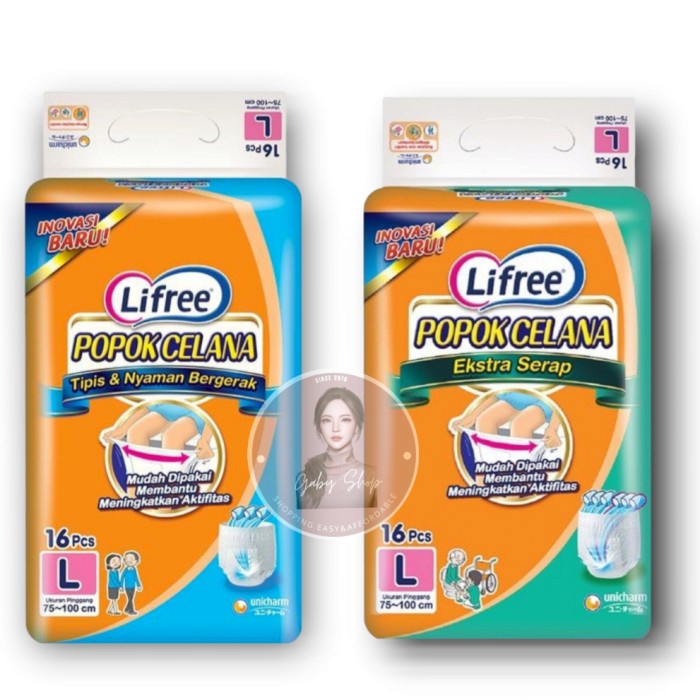 Lifree Popok Dewasa Celana/Pampers Dewasa M/L/XL isi 12/16/20