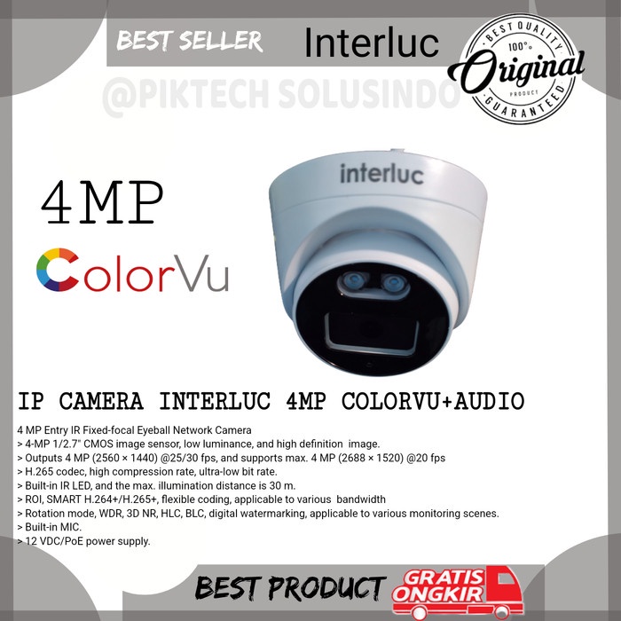 IP CAMERA 4MP COLORVU INTERLUC IPC40CV2+POE ONVIF IP CAMERA FULL COLOR