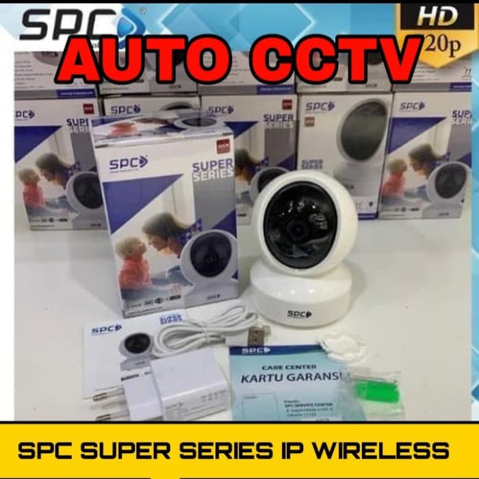 CCTV IP WIFI WIRELESS PORTABEL SPC SERIES