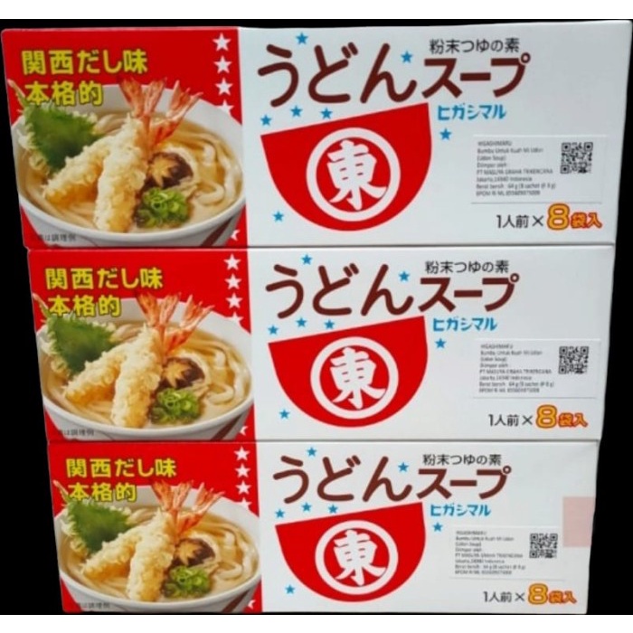 

Promo Terbatas Higashimaru Udon Soup 64G (8X8G) - Bumbu Kuah Kaldu Mie Udon Jepang Aman
