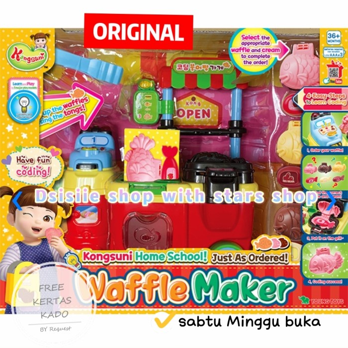 Kongsuni Waffle Maker Original Young Toys / Mainan Kongsuni Original