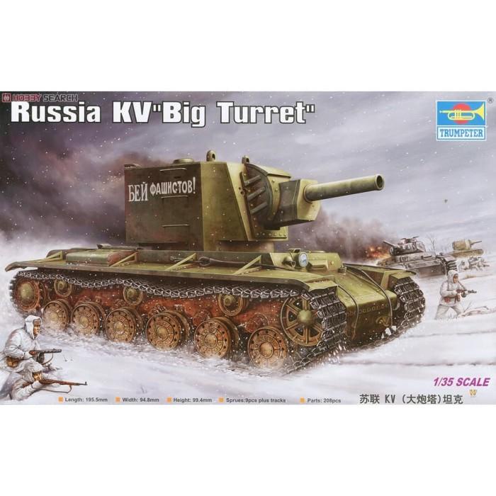 tank KV-2 Heavy Tank Big turret 1/35 trumpeter model kit [LIMITED]
