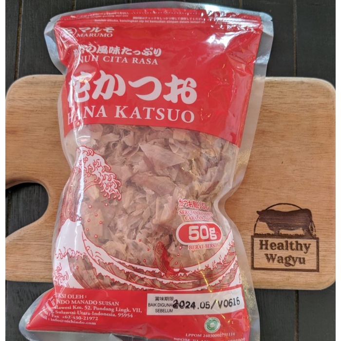 

Marumo Hana Katsuo Katsuobushi Bonito Flakes Halal 50gr