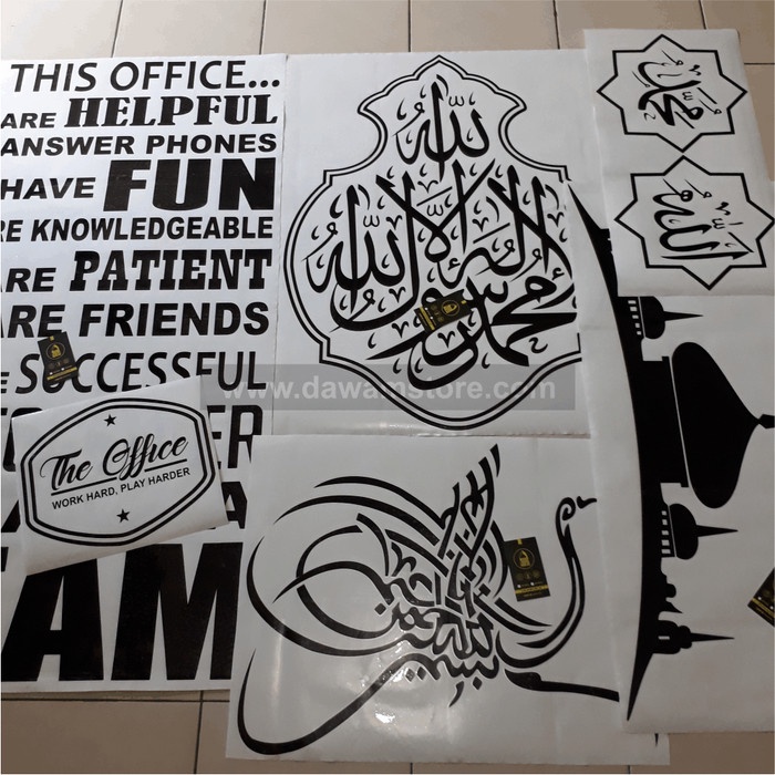JTTOP" WALLSTICKER KALIGRAFI KUFI SYAHADAT