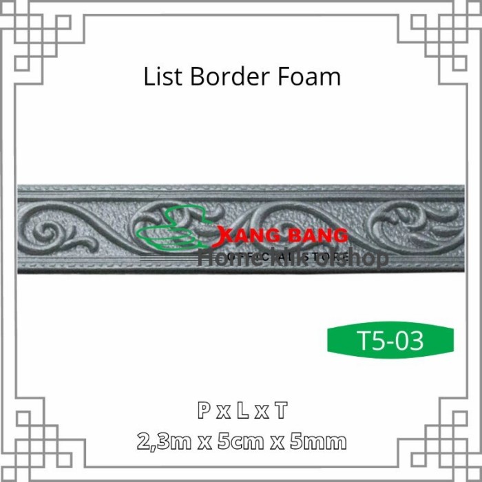 JTTOP" LIST BORDER FOAM 3D WALL 5 CM KANGBANG WALL BORDER LIST PANJANG 2.3M
