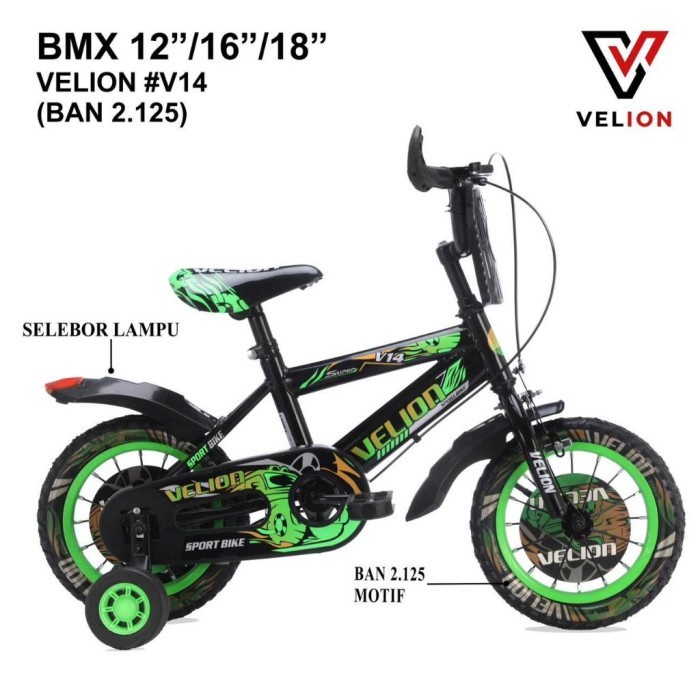 SEPEDA Anak BMX Velion BAN pompa (anak laki usia 4-6 tahun)