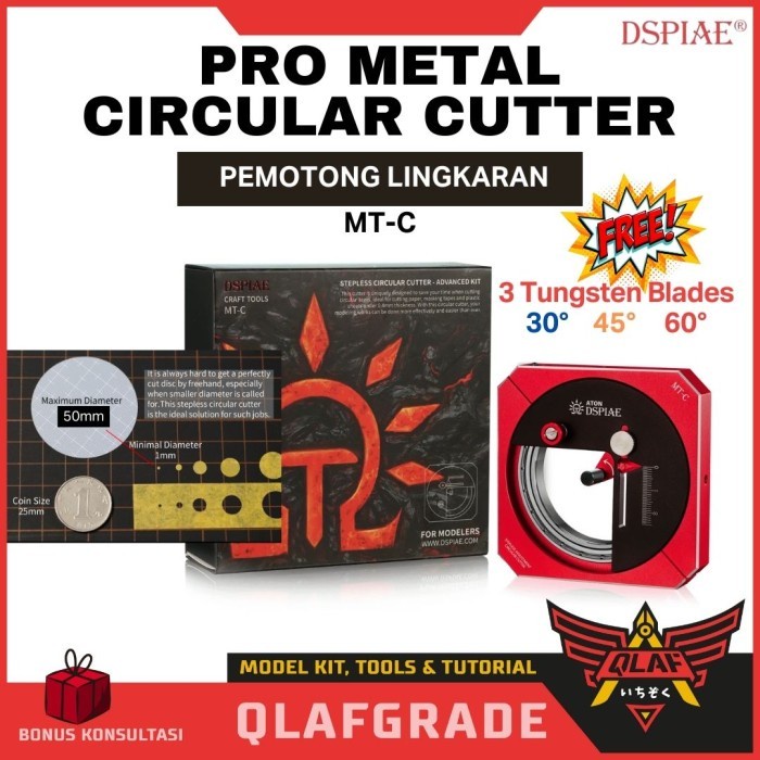 

Pemotong Lingkaran PRO METAL Stepless Adjustment Circular Cutter MT-C