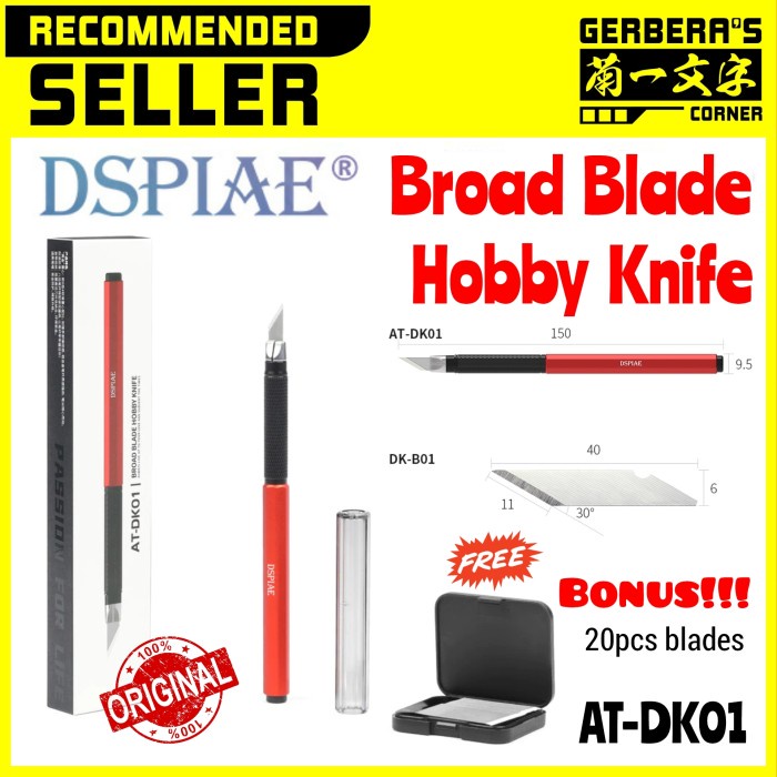 

TERLARIS! DSPIAE Broad Blade Hobby Knife AT-DK01 Refill Blade DK-B01 Pen Cutter