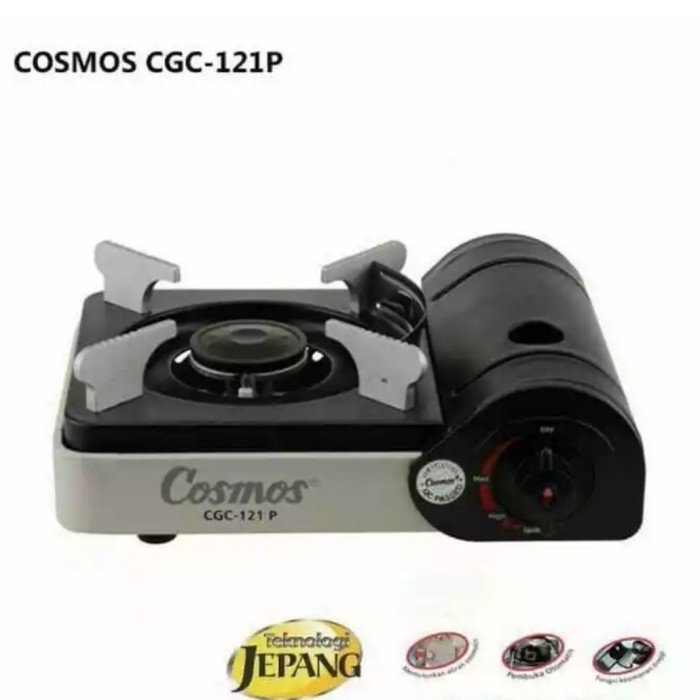 KOMPOR GAS PORTABLE CGC121P, KOMPOR TRAVEL COSMOS