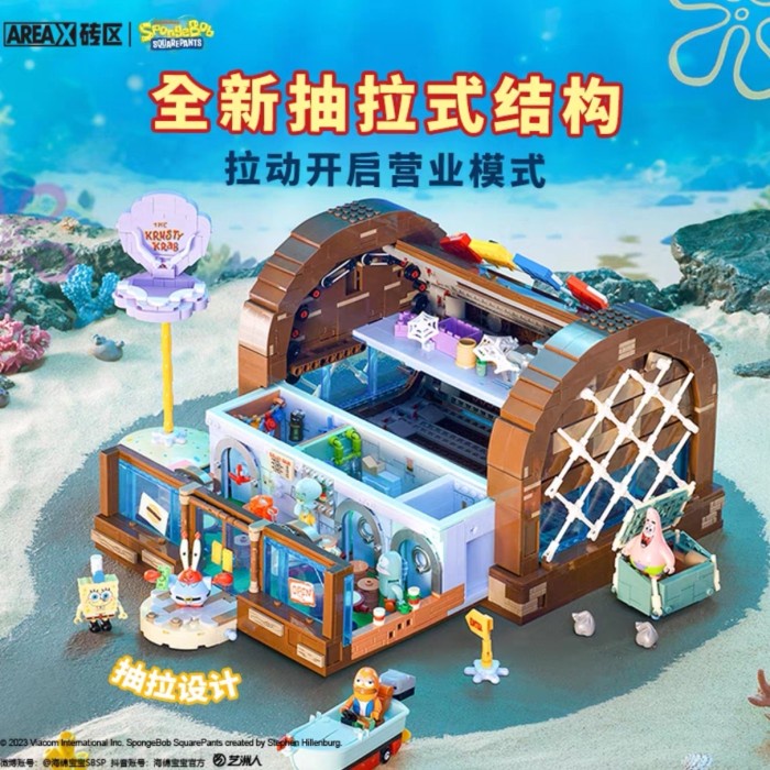 AREA X SPONGEBOB BRICKS MAINAN IMPOR