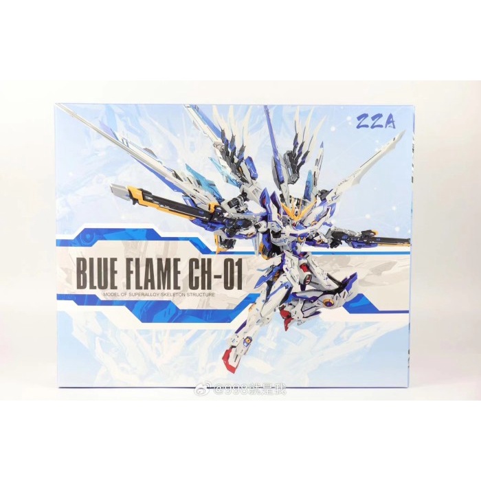 ZA Model ZA 08 MG 1/100 Blue Flame Mokit(Metal Frame)