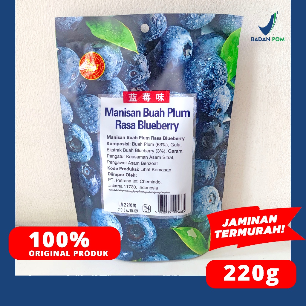

A Manisan Buah Plum Basah Rasa Buah Blueberry 220 Gr Chen Liang Ji