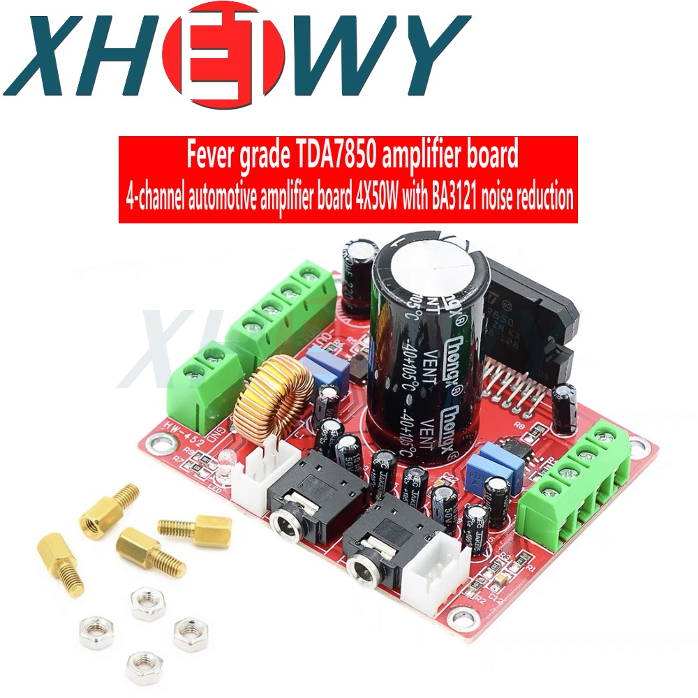 TDA7850 4*50W Car Audio Power Amplifier AMP Board BA3121 Noise Reduction Module XH-M150 DC 12V 4X50W