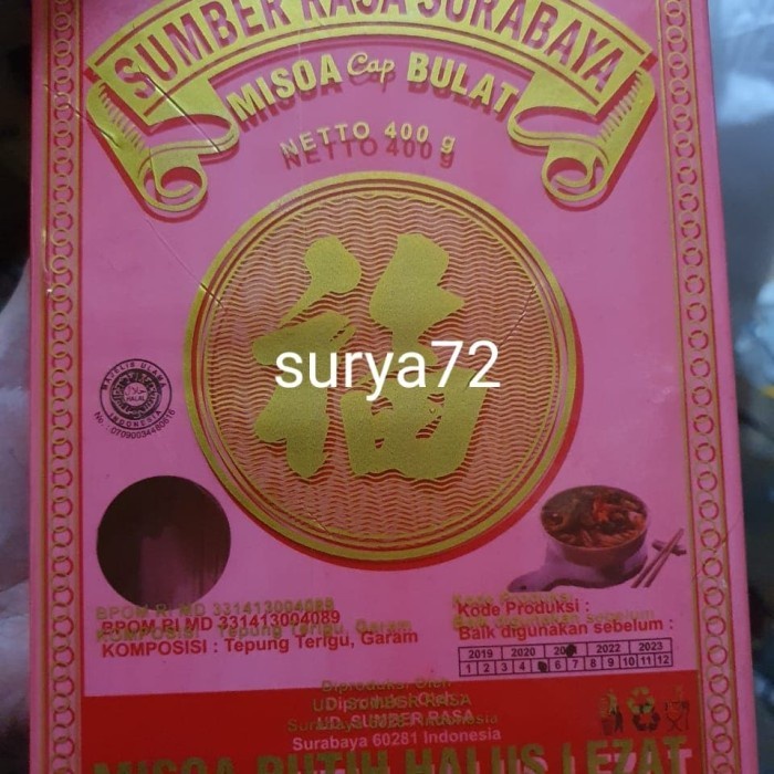 

(TopSeller) 1pak misoa cap bulat 400gr misua