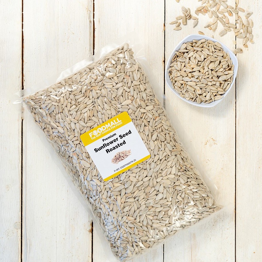 

A Sunflower Seed Roasted 1 Kg / Biji Bunga Matahari Panggang