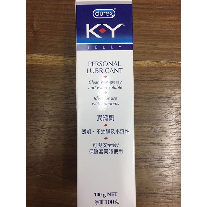 

KY Jelly Lubricant Pelumas 100 gram