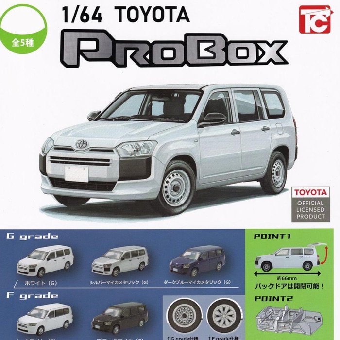 1/64 TOYOTA probox toys cabin minicar miniatur model