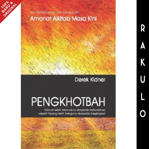 

Buku Seri Pemahaman Penerapan Amanat Alkitab Masa Kini: Pengkhotbah