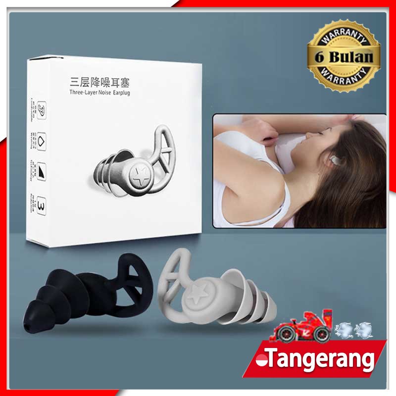 PENYUMBAT TELINGA 3 LAYERS EARPLUGS SILICONE EARPLUGS NOISE REDUCTION SLEEPING EARPLUGS TIDUR