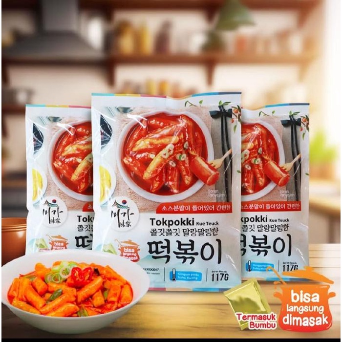 

PR475 Tokpokki Instan Dry Kue Teuck Korea Rice Cake Kue Beras Tanpa Pengawet 100 gr Plus Bumbu 17 gr