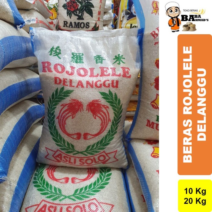 

Lezat- BERAS ROJOLELE DELANGGU ASLI SOLO - 5KG/10KG/20KG/25KG