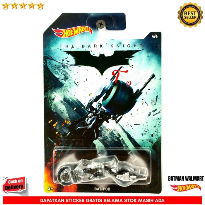 HOTWHEELS BATMAN BATPOD WALMART EDITION