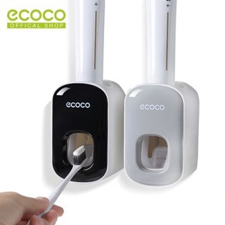 PREMIUM ECOCO Automatic Toothpaste Dispenser - Dispenser Pasta Gigi E1922