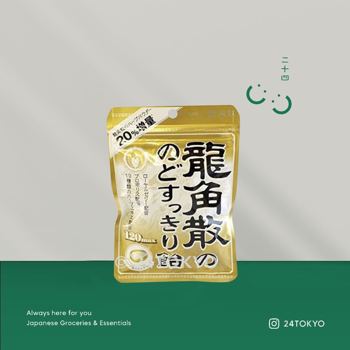 

Ryukakusan lozenges permen tenggorokan royal jelly dan propolis