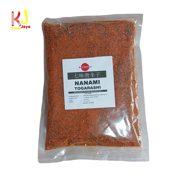 

Lezat- S&B Chili Pepper Ichimi / Nanami Togarashi 300g