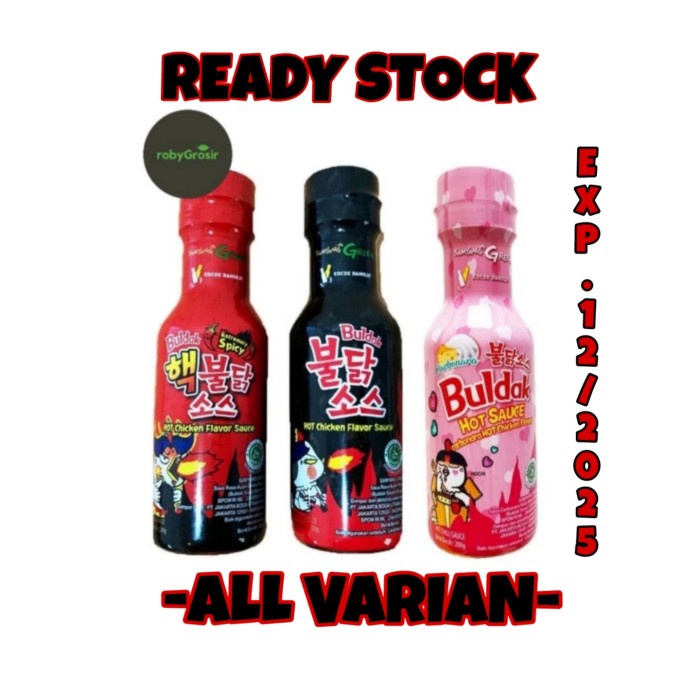 

Lezat- saus samyang hot buldak sauce korea halal 200g