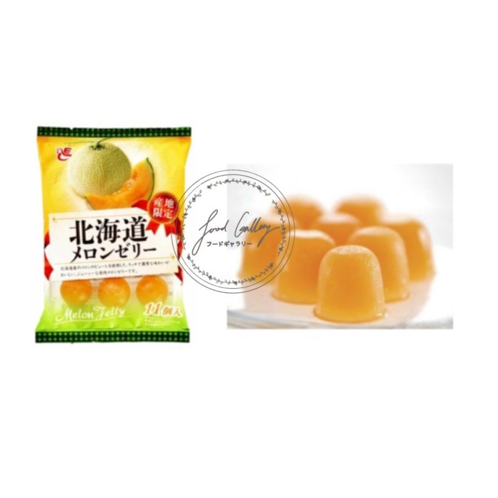 

Hokkaido Melon Jelly JAPAN