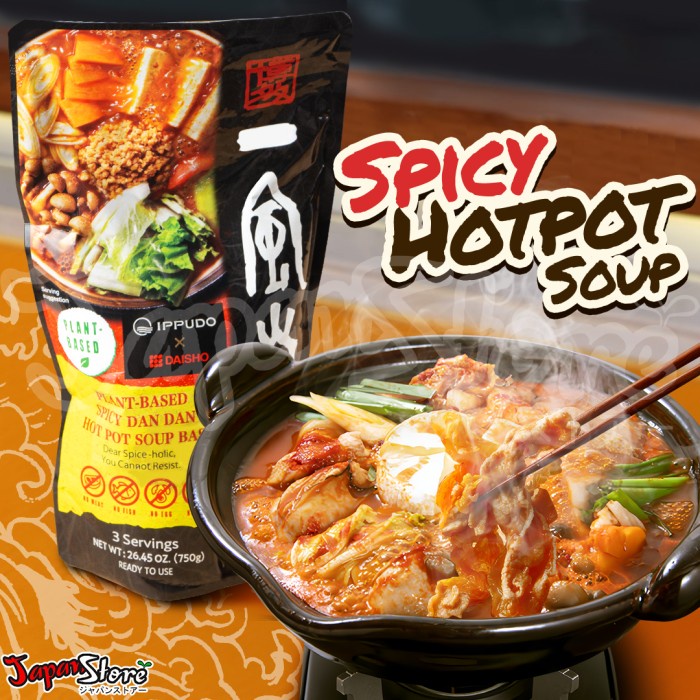 

Ippudo Ramen : Hot & Spicy DanDan Hot Pot Soup 750 ml