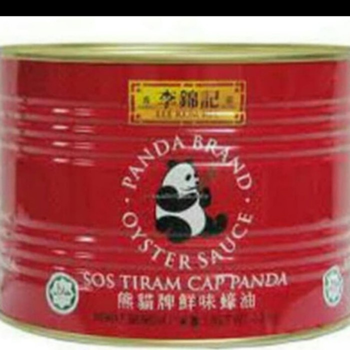 

Lezat- saos tiram lee kum kee 2kg