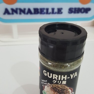

(GoodSeller) Gurih Ya Seasoning Seaweed Nori Original 45 g Gurihya