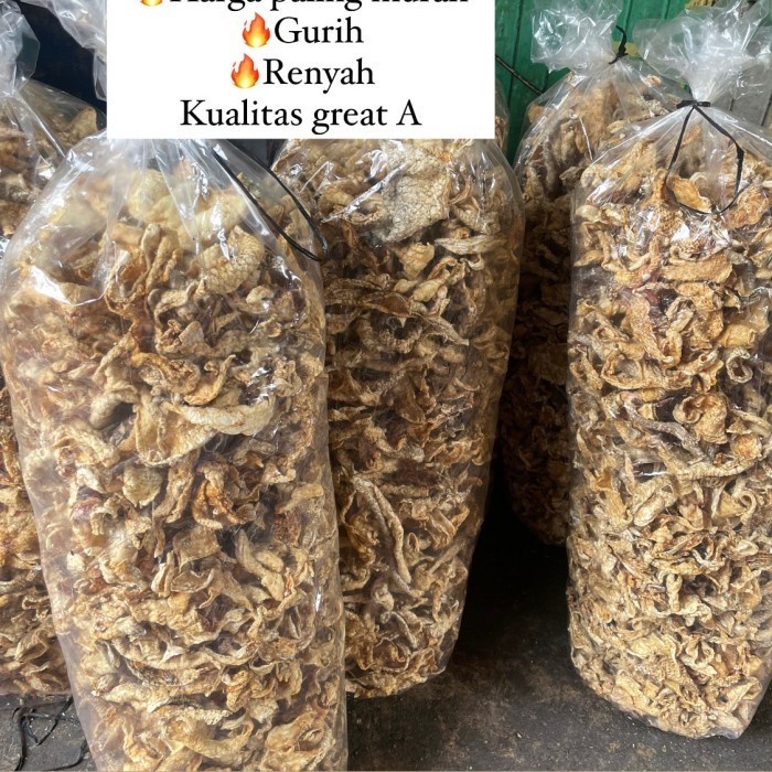 

(GoodSeller) KERUPUK KULIT IKAN KAKAP SIAP MAKAN 250GR